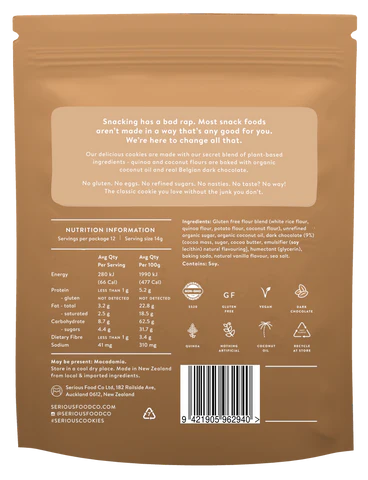 Chewy Choc Chip Cookies 170g