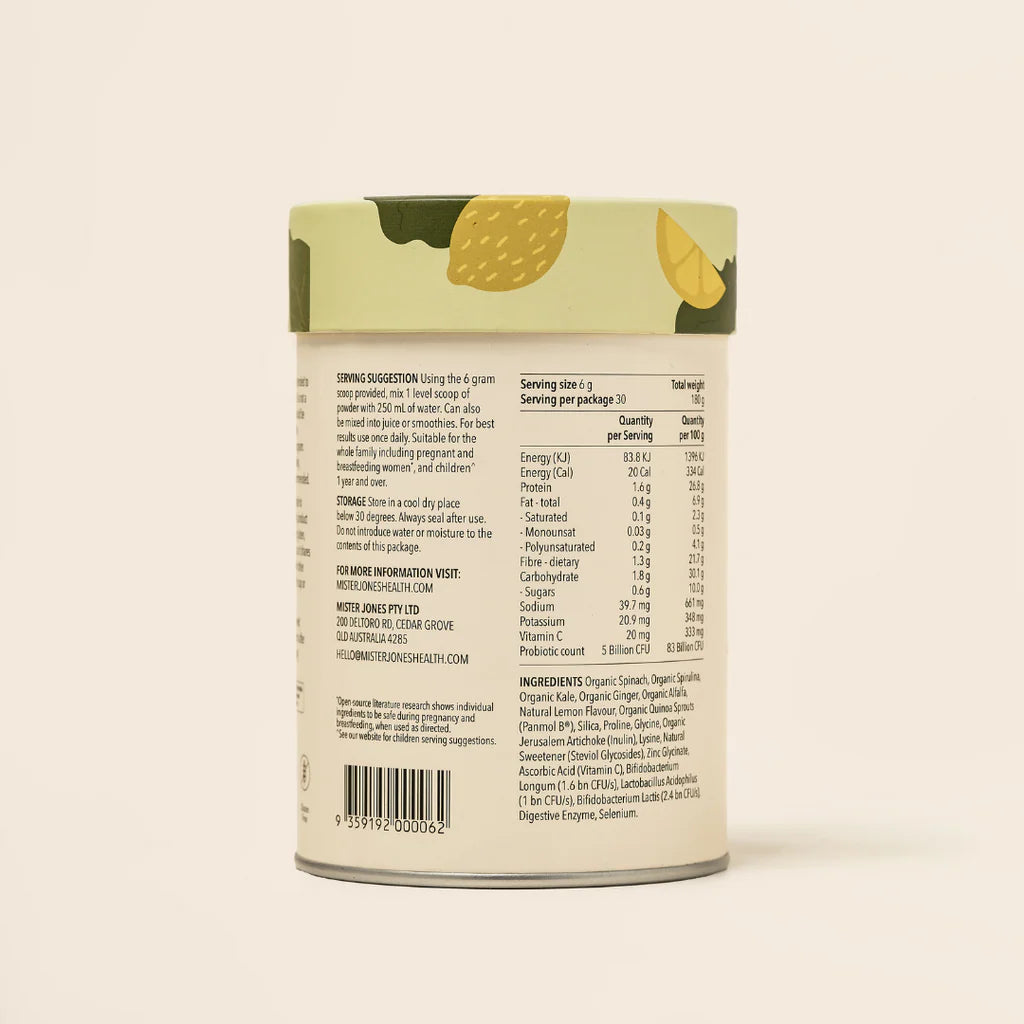 Daily Beauty Greens 180g